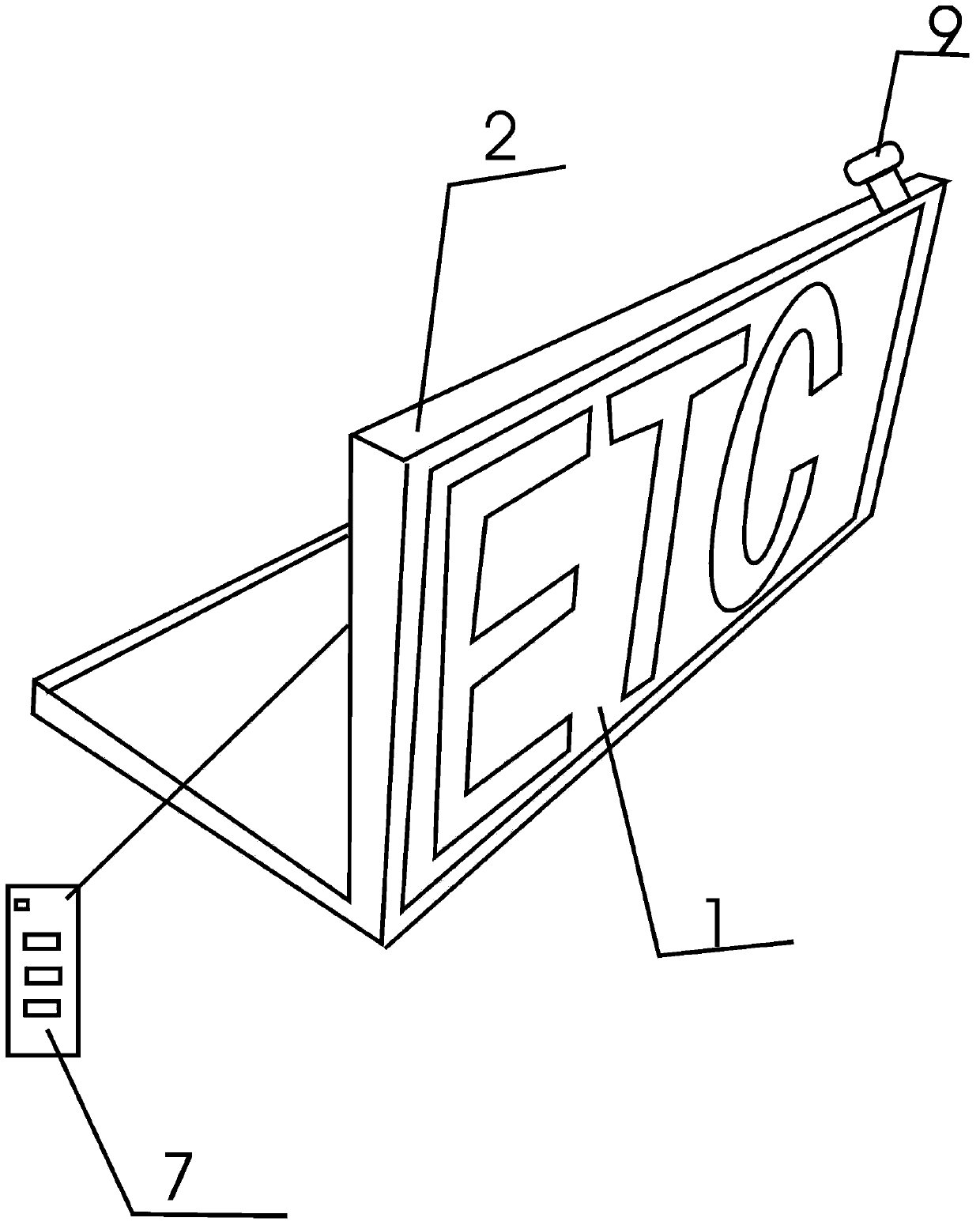 Energy-saving remote control type ETC (Electronic Toll Collection) lane indication screen