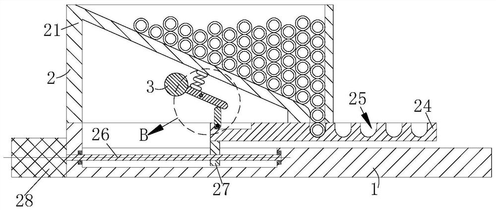 Magnesium alloy micro-arc oxidation treatment device