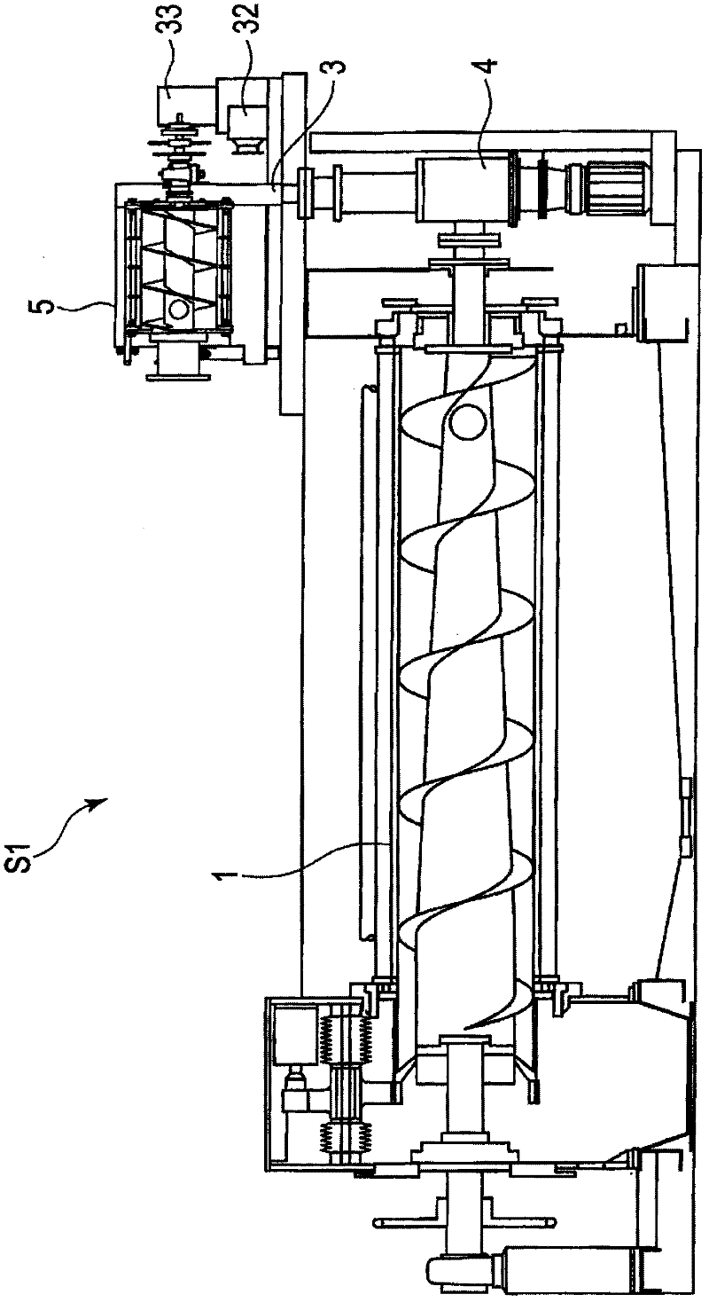 Concentrator-integrated screw press