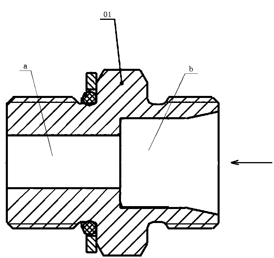 throttle valve