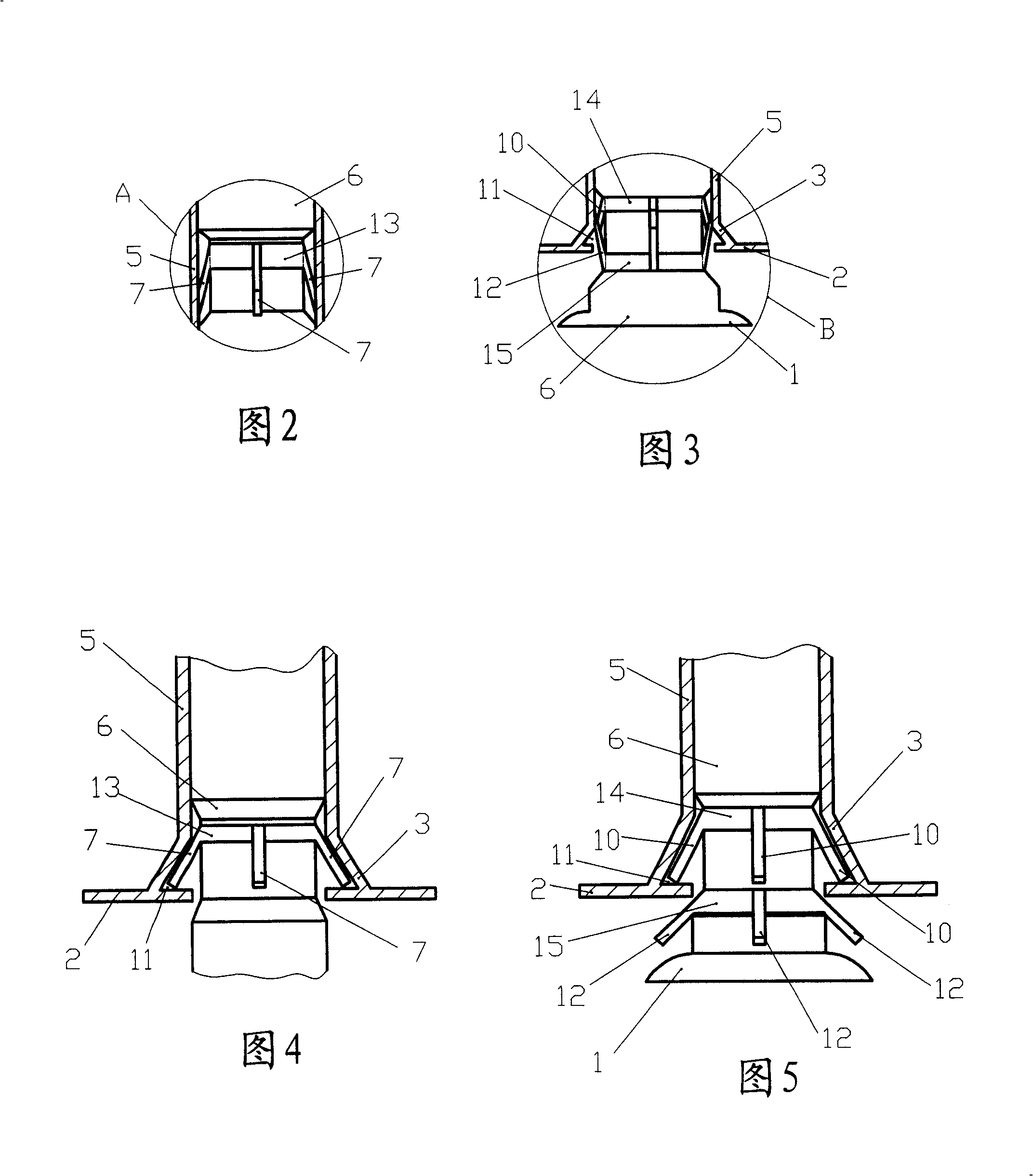 Disposable, self-destroying and direct injection type ampoule