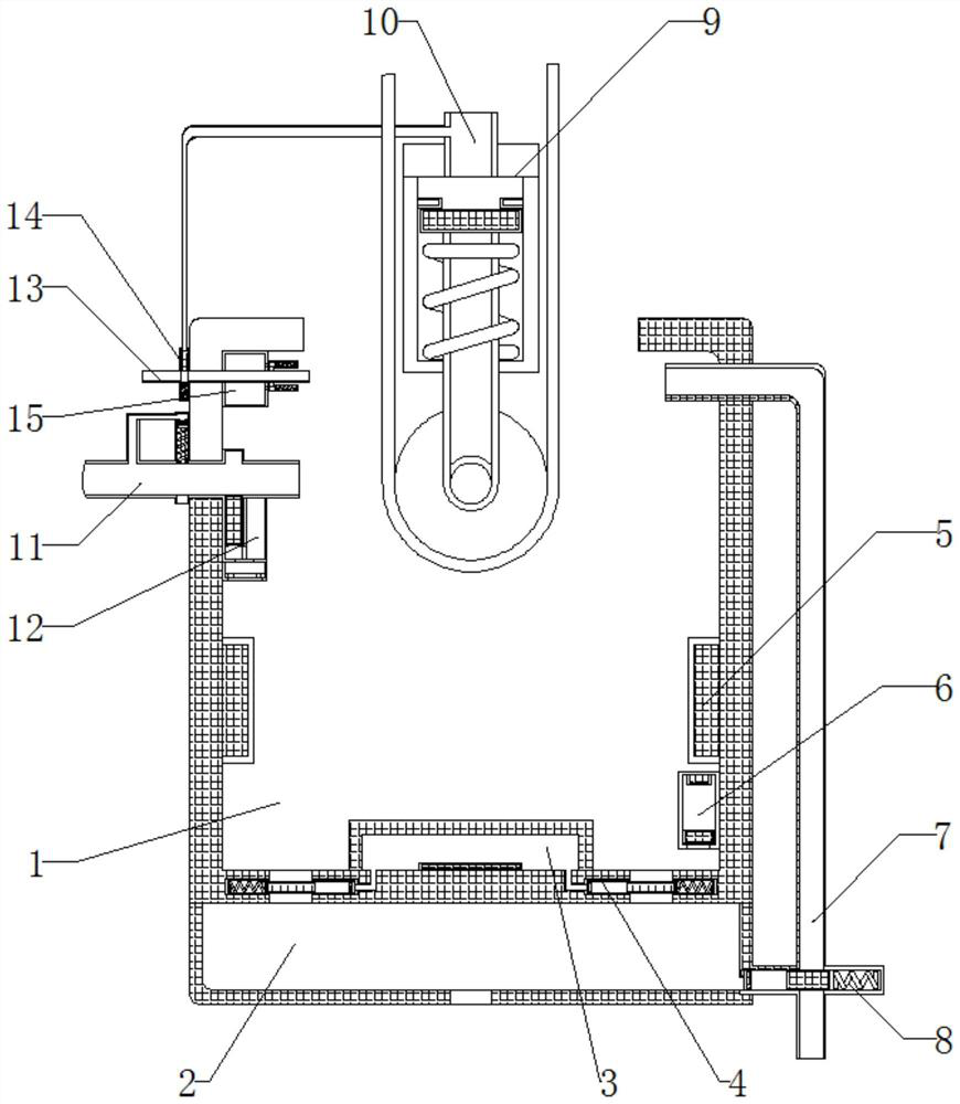 Internet commodity transportation device for controlling quick cleaning, drying and lubrication of chain