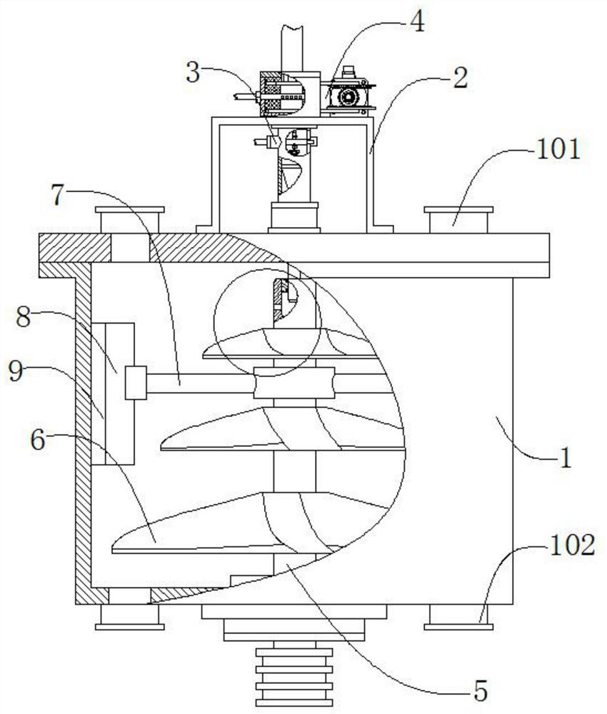 Powder modification tank