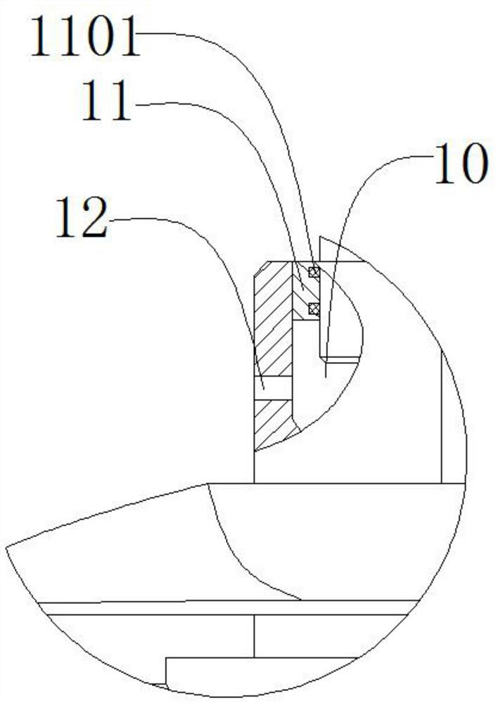 Powder modification tank