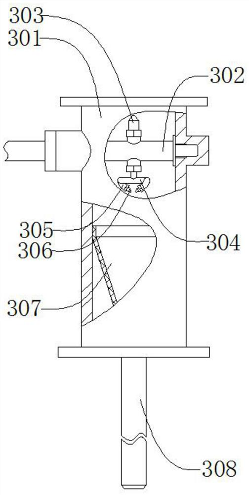 Powder modification tank