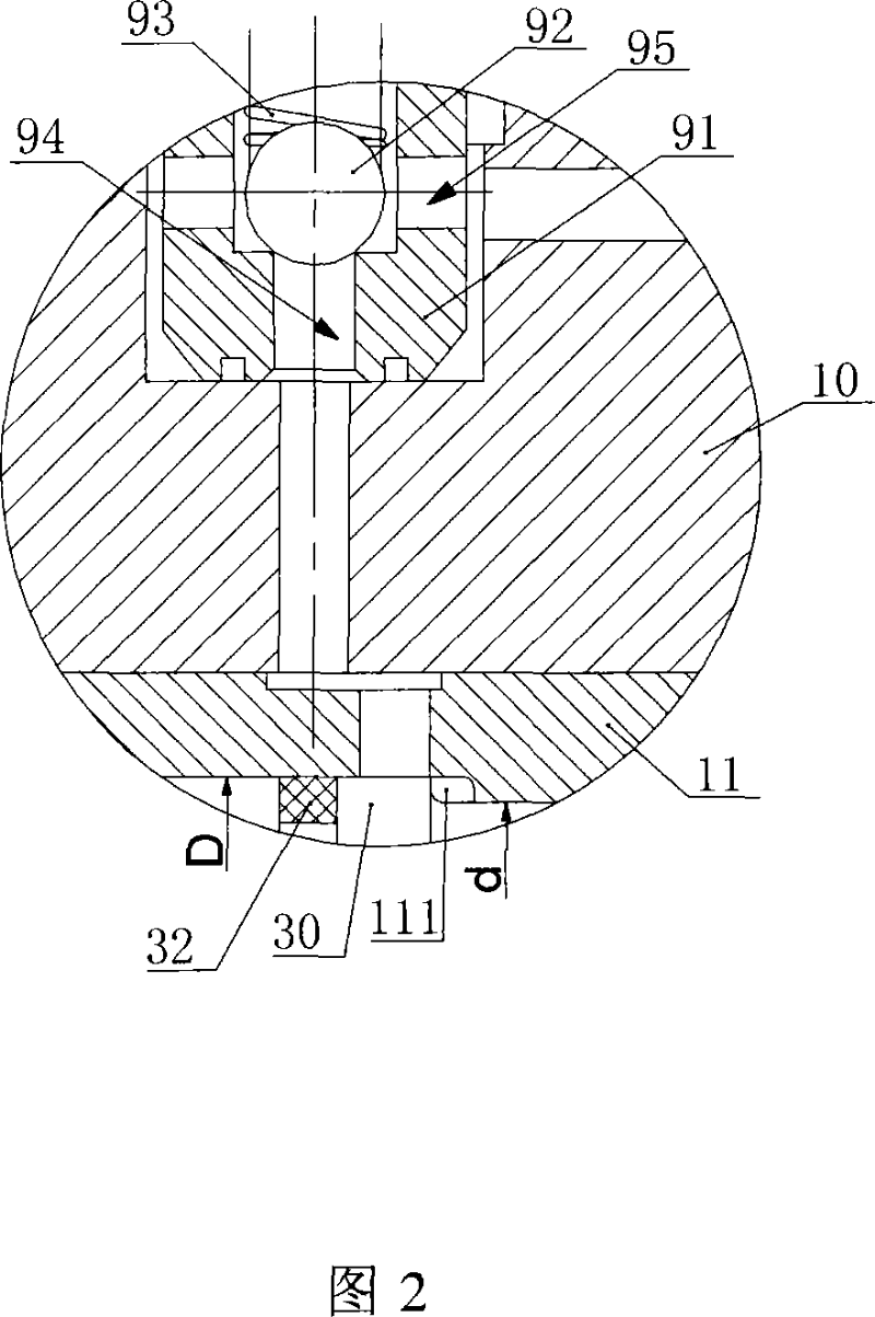 Fine vacuum diaphragm pump