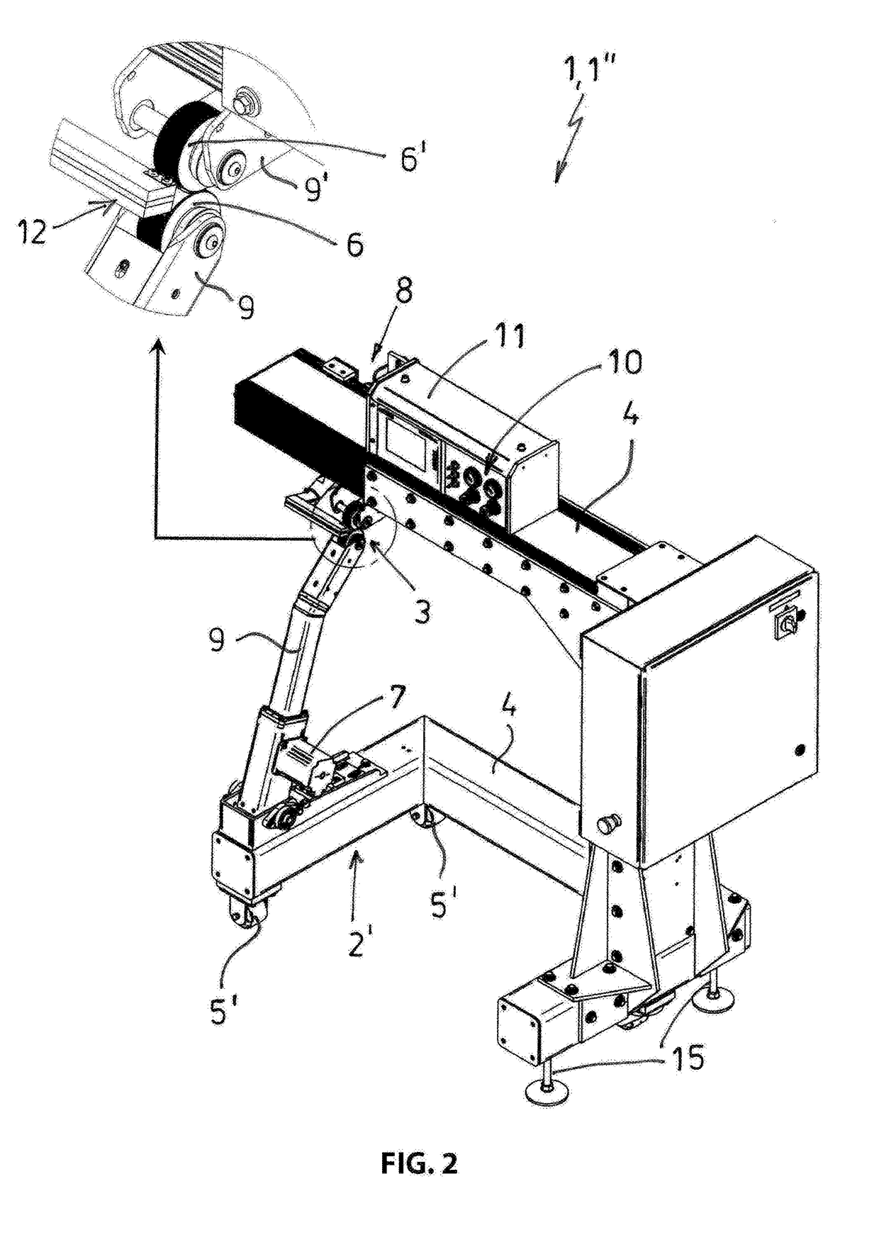 Method for bonding at least partially overlapping material layers and automatic bonding apparatus for performing the method