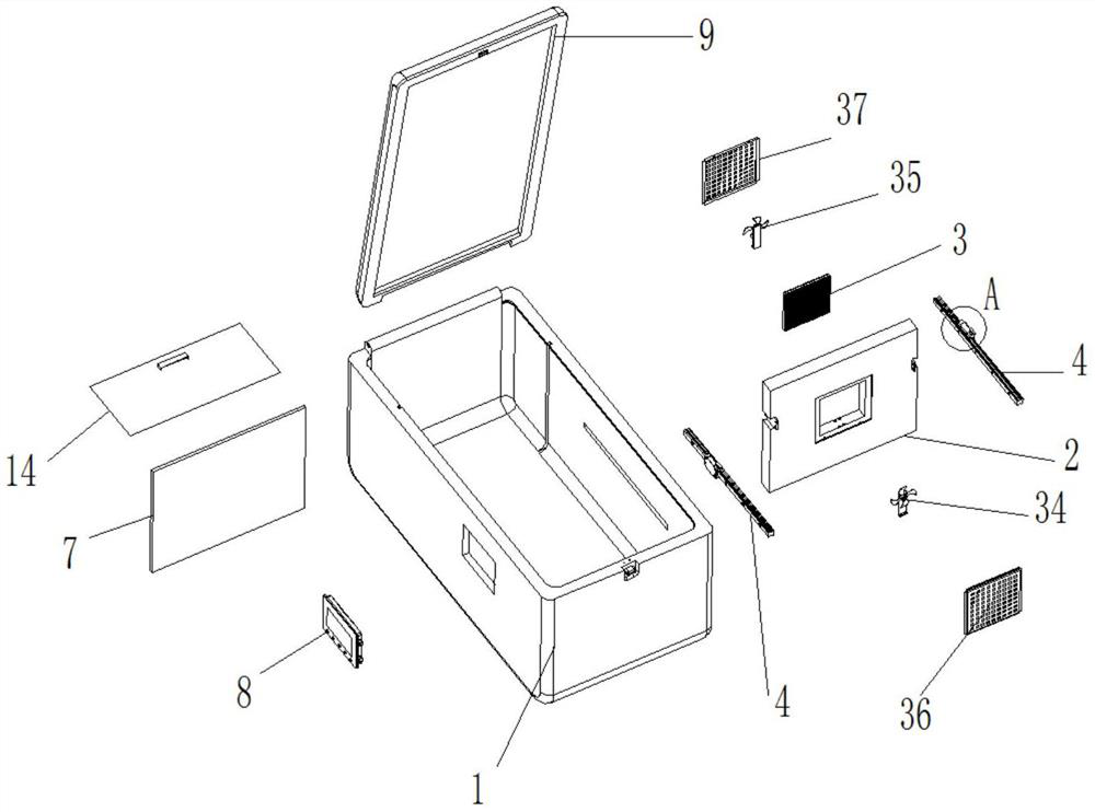 cooler box