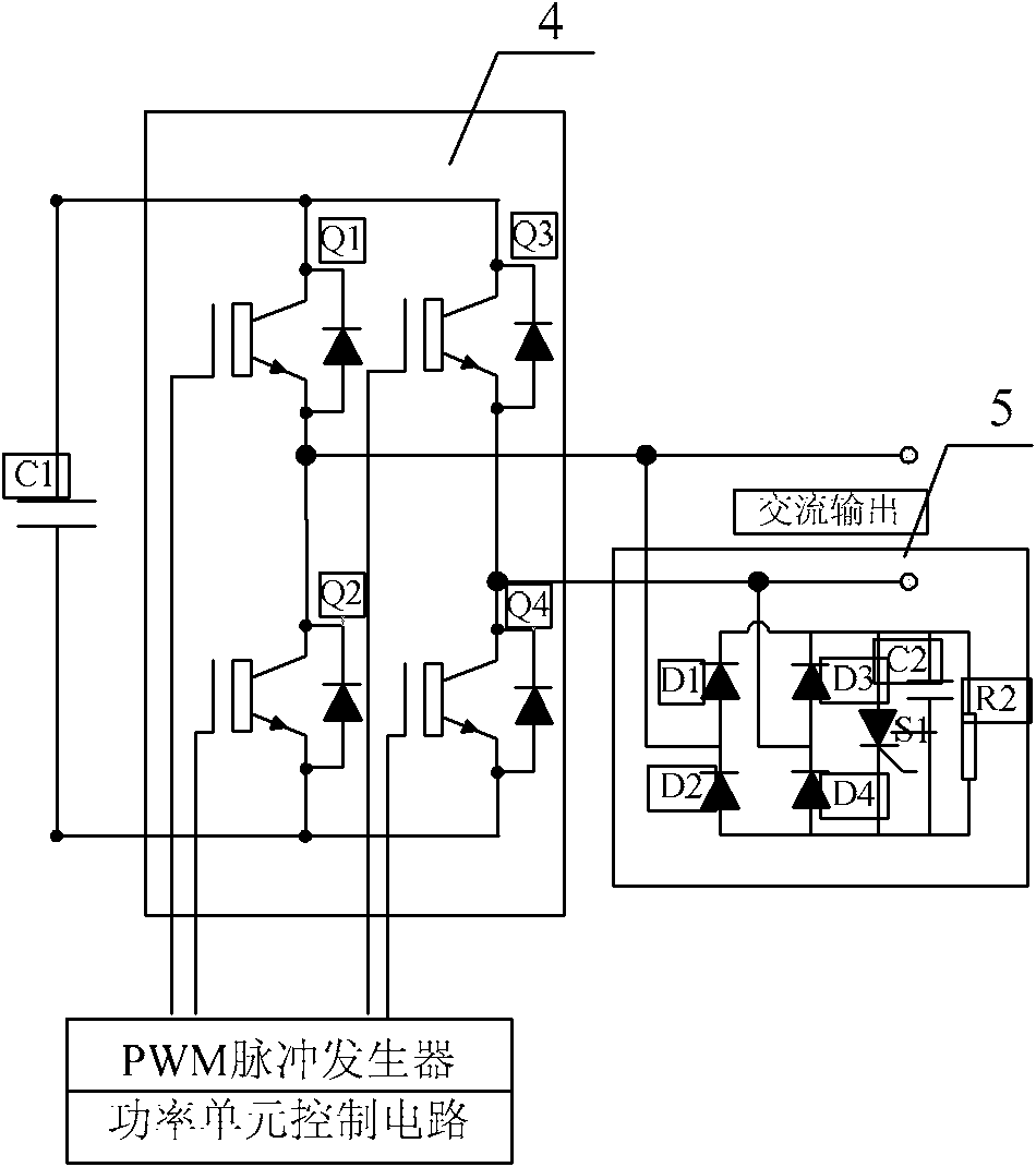 Device used in electrified railway for controlling and compensating electric energy quality