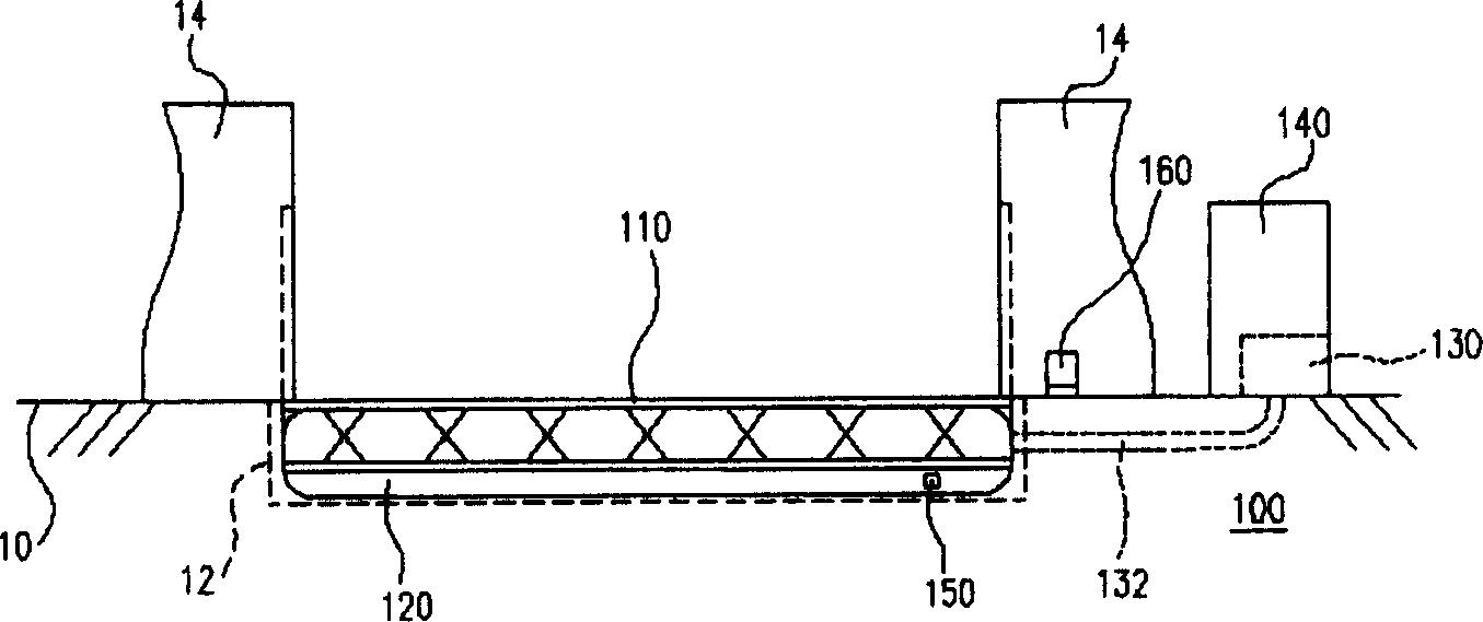 Air-filling water dash apparatus