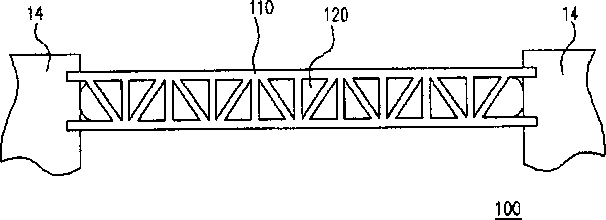 Air-filling water dash apparatus