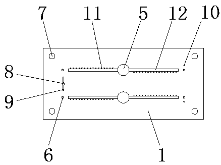 Processing die of stirrer with aeration function