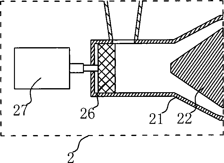 Handling arrangement for recovering and utilizing organic solid rubbish