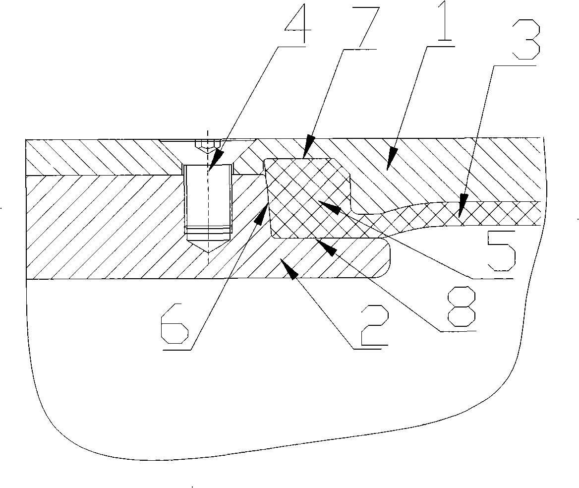 Sub-mouth sealing mode and device of air spring