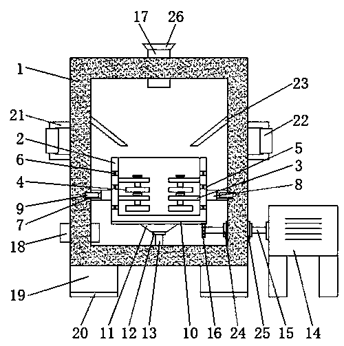 Dye mixer for textile printing and dyeing