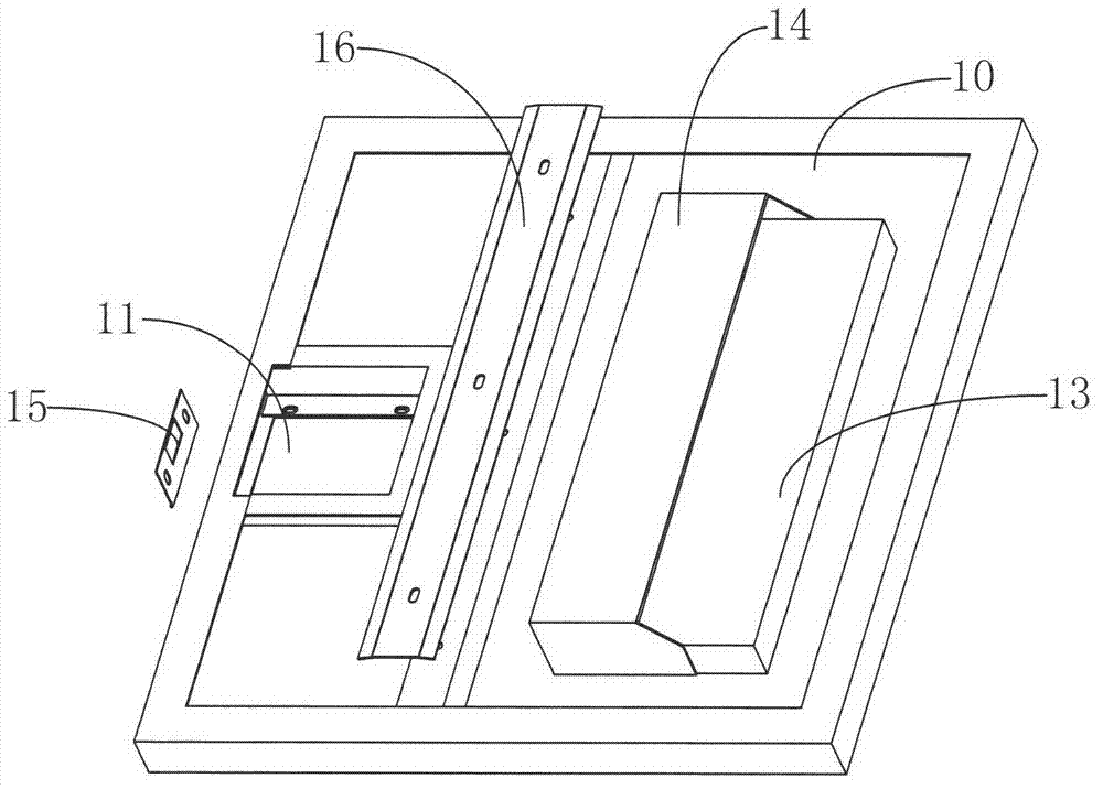 Door plate