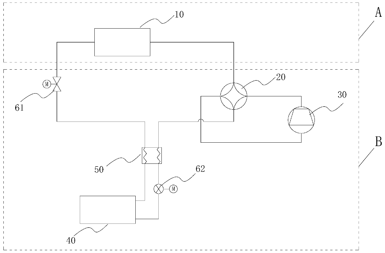 Air conditioner system and air conditioner having same