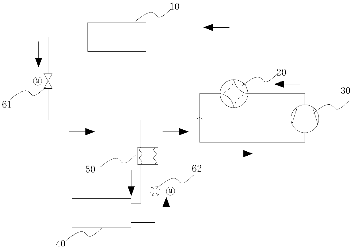 Air conditioner system and air conditioner having same