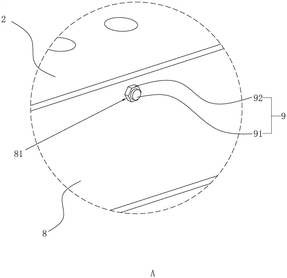 Fine coal separation device and processing method