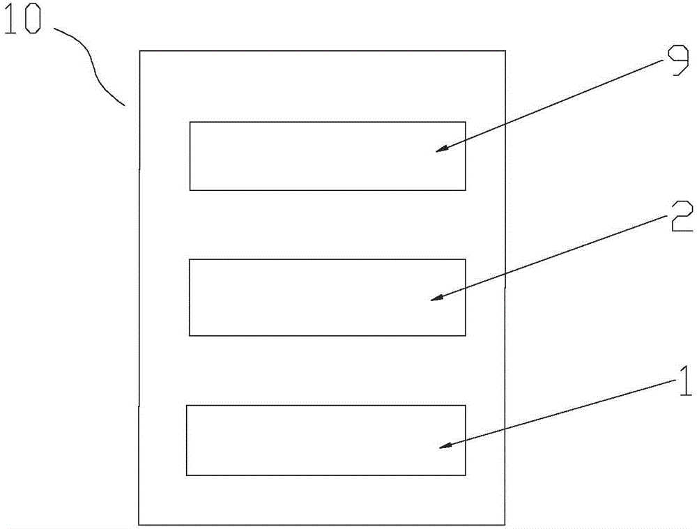 Packaging component, packaging component control system and method