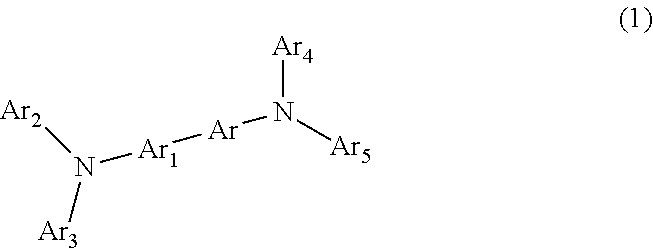 Asymmetrical Aryl Amine Derivative for Organic Electroluminescence Devices, Method for Preparing Same, Organic  Thin Film for Organic Electroluminescence Devices and Organic Electroluminescence Device Using Same