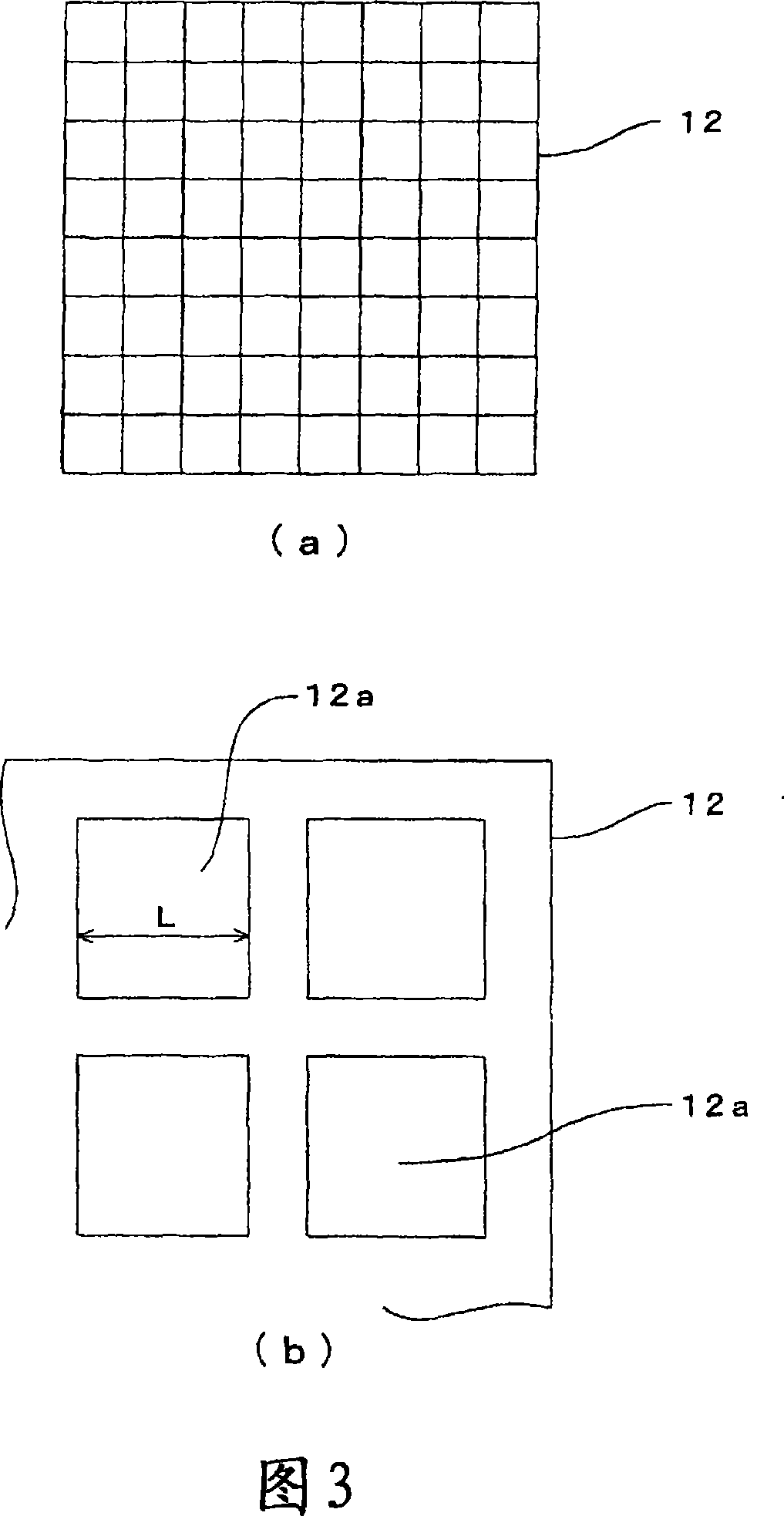 Device and method for processing cement kiln combustion exhaust gas