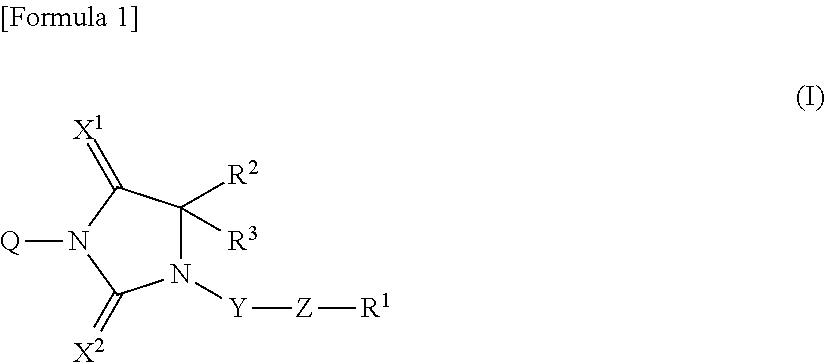 Novel imidazolidine derivative and use thereof