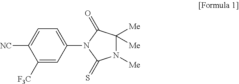 Novel imidazolidine derivative and use thereof