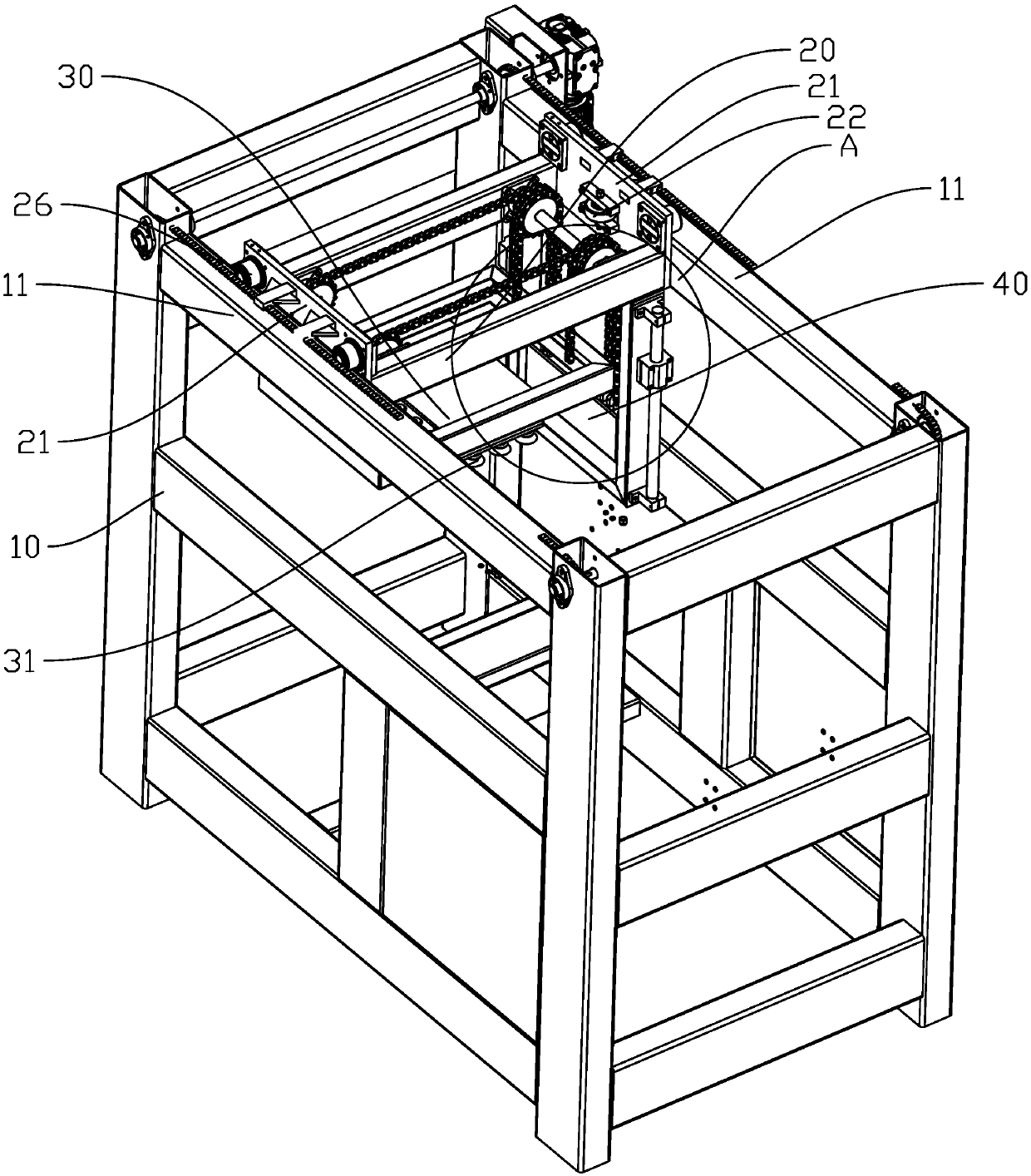 Box-packing mechanism