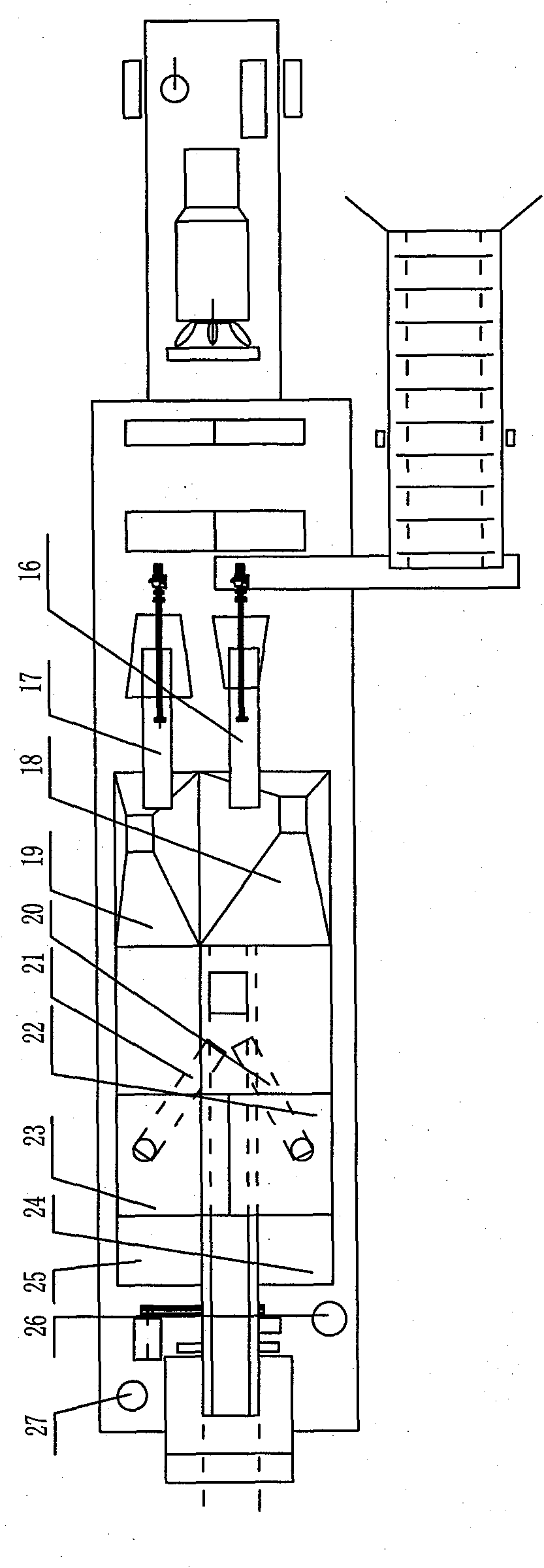 Mix-in-place train for bituminous pitch cold second birth cement fragmental stone