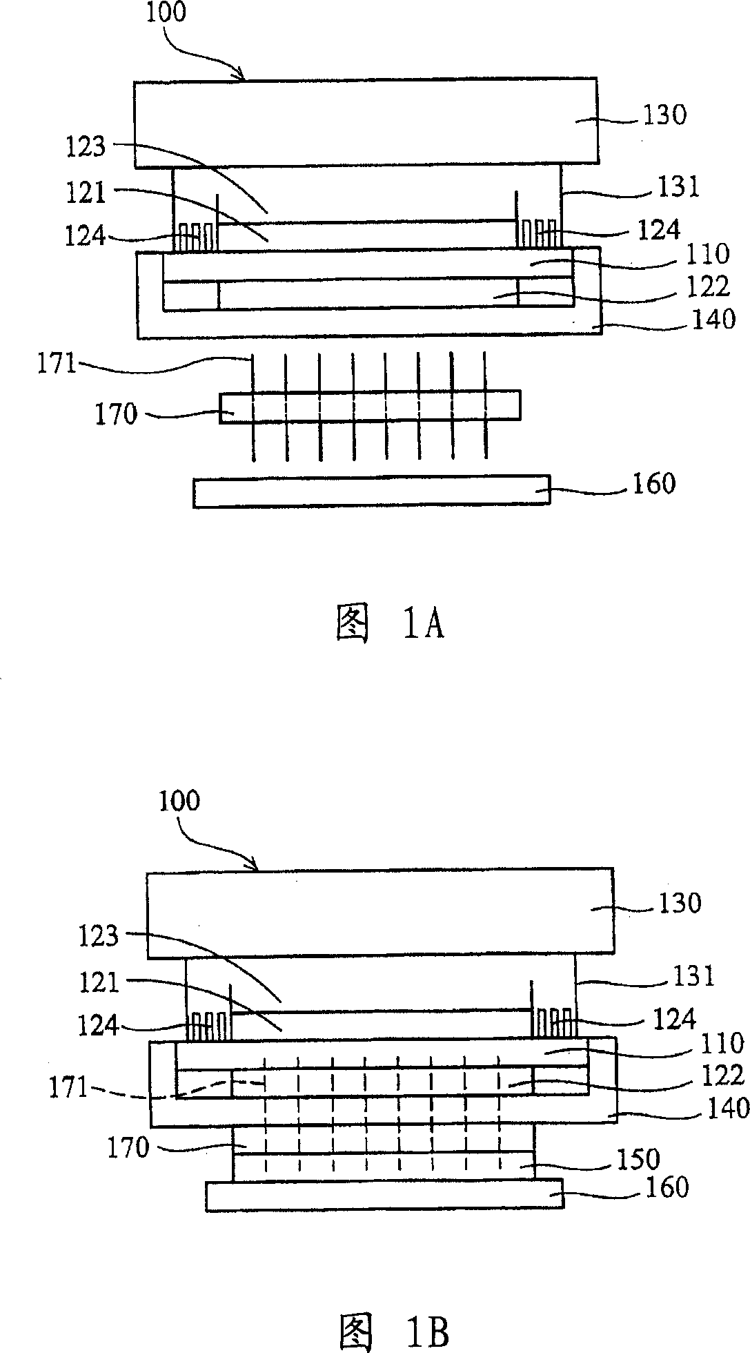 Semiconductor machine