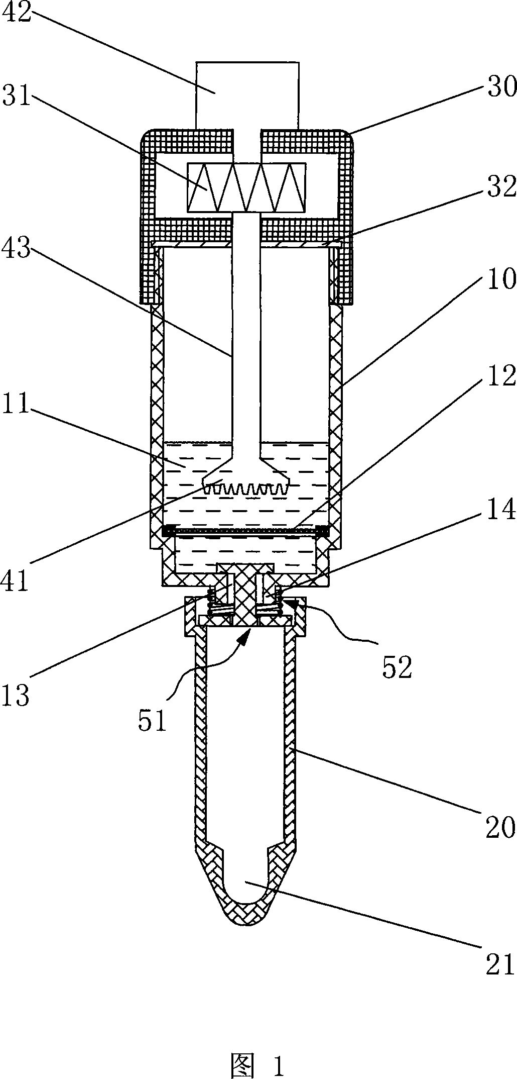 Specimen sampling equipment