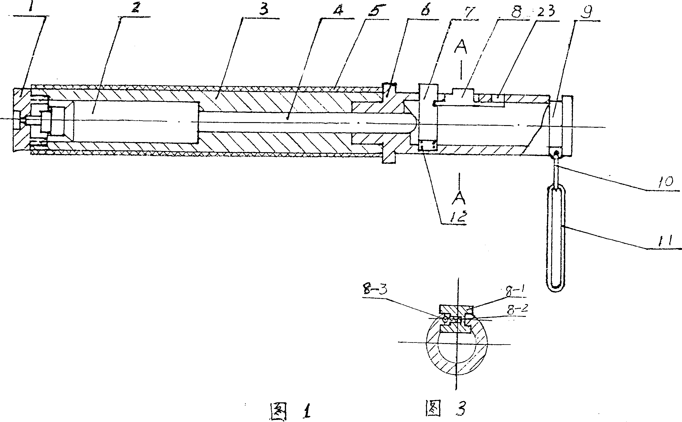 Method and devices for designing defensive appliance