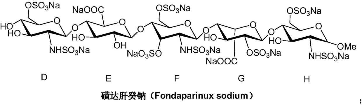 Preparation method of fondaparinux sodium monosaccharide intermediate