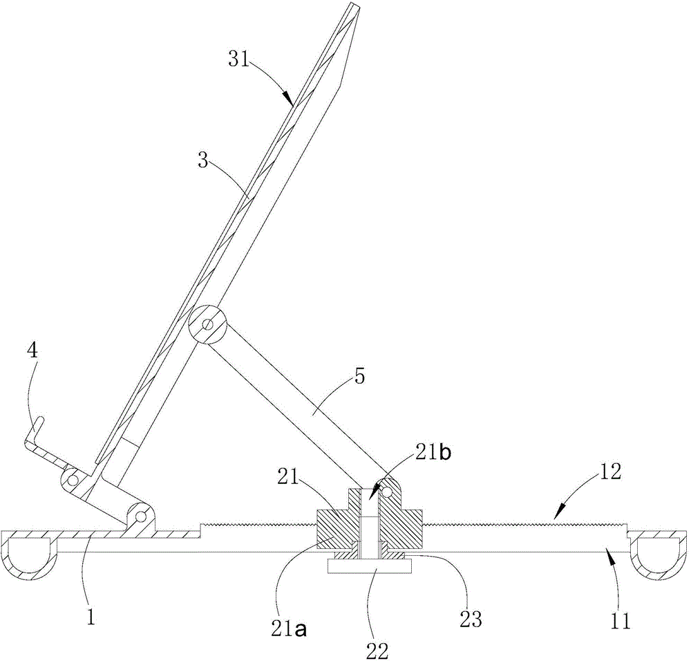 Mobile phone and tablet computer placement bracket