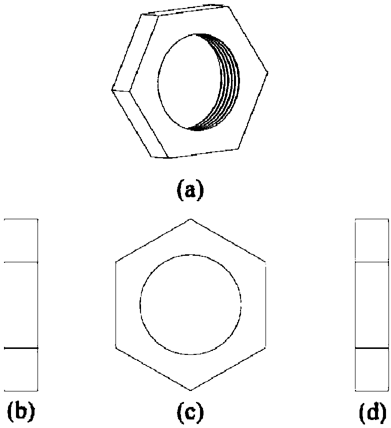 A high-temperature tensile fatigue test fixture and method for flat specimens