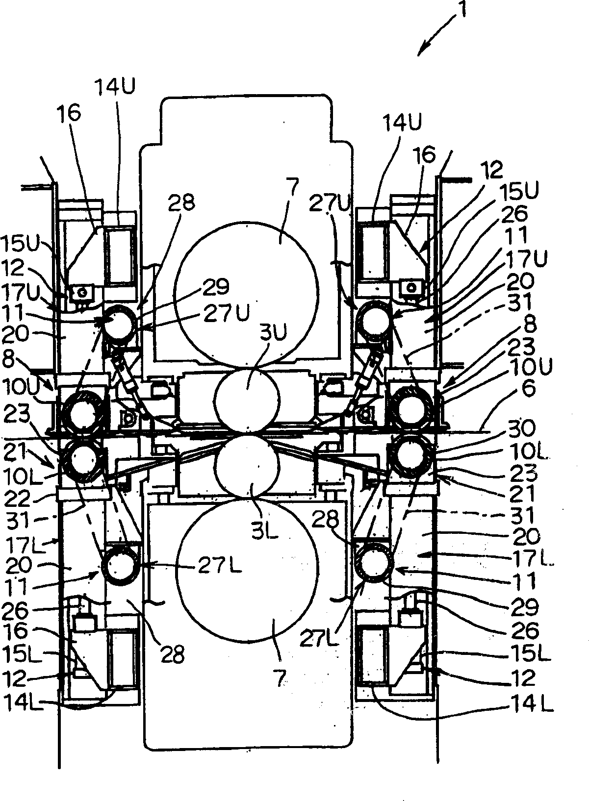 Rolling machine