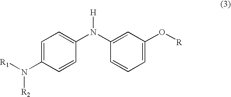 Process for manufacture of fluoran dyes