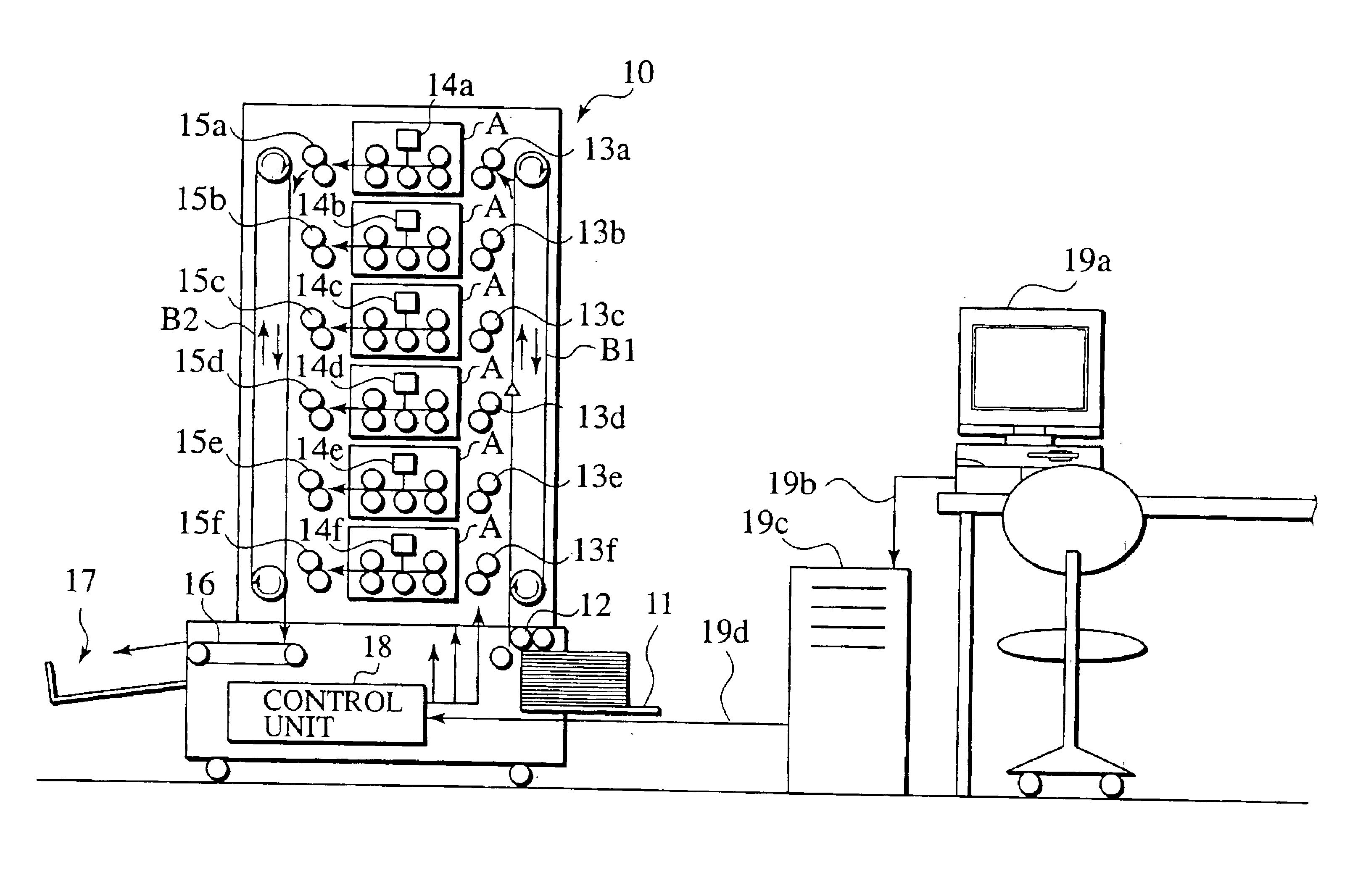 Printing machine and the method of reporting an error thereof