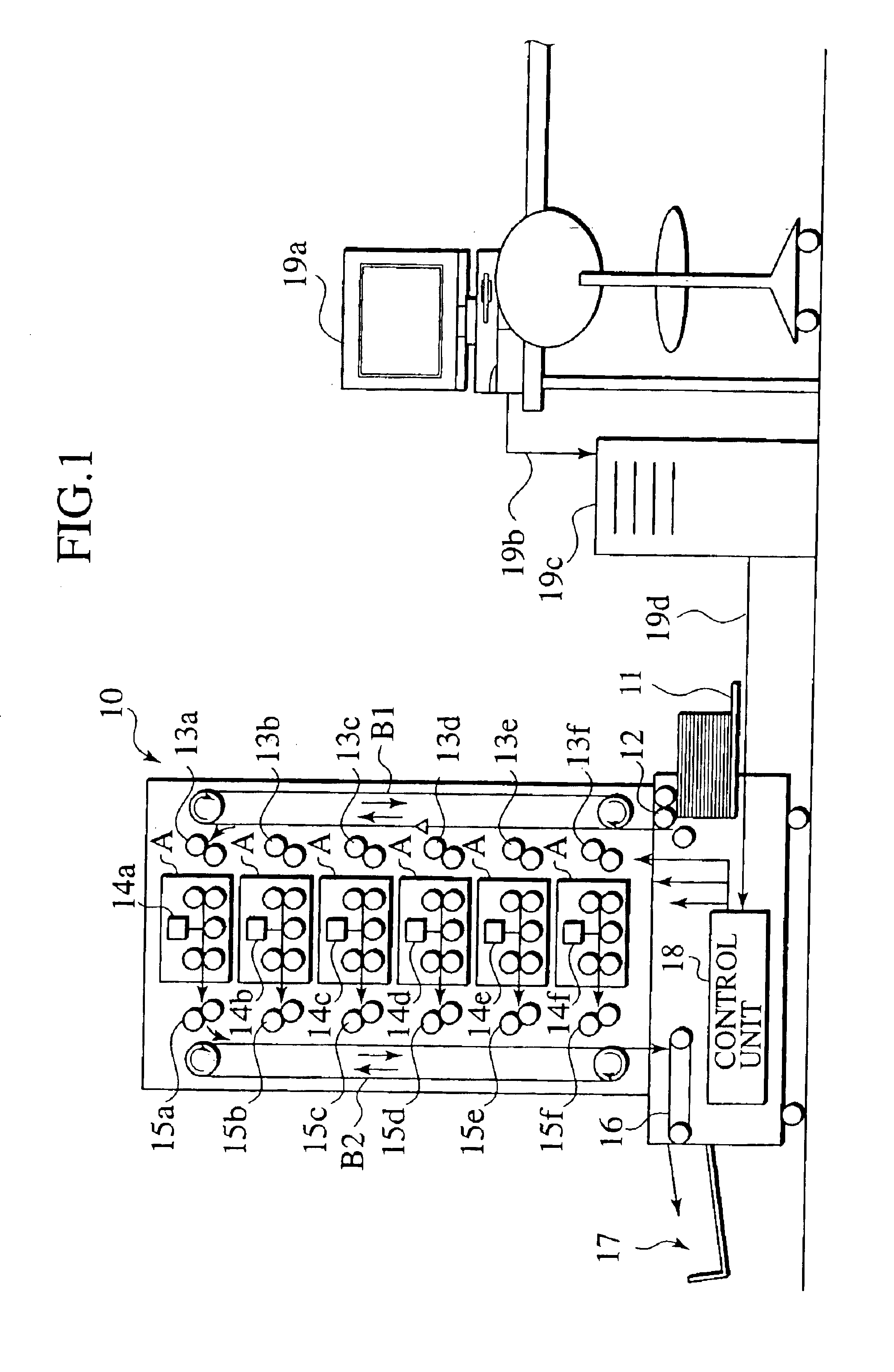 Printing machine and the method of reporting an error thereof