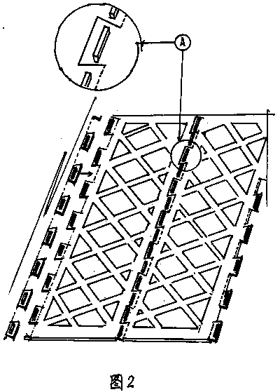 Combination of arch-shaped water storage device and inclined pool wall site