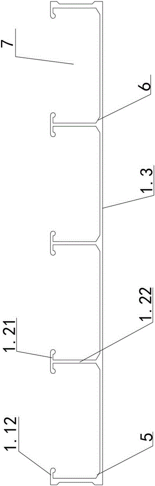 Aluminum alloy formwork embedded cross section profile and unit formwork structure thereof