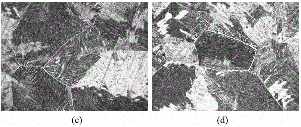 Novel titanium alloy partitioned beta heat treatment process