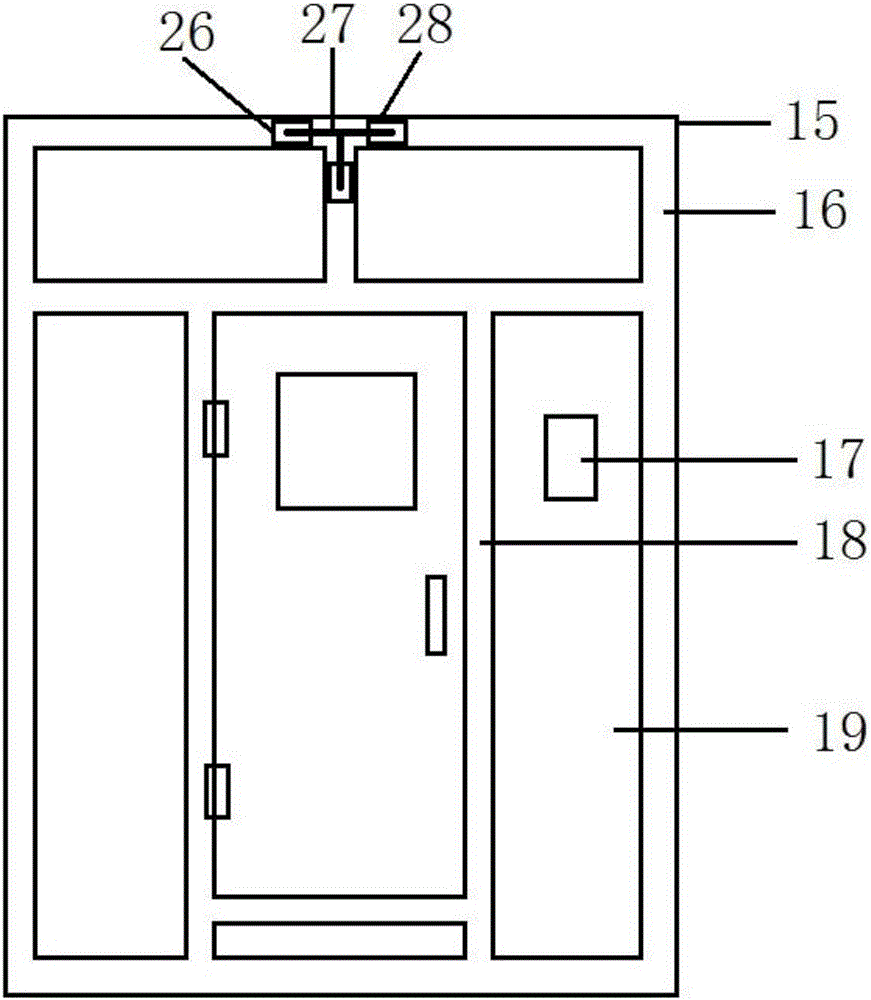 Novel dry type transformer tank body