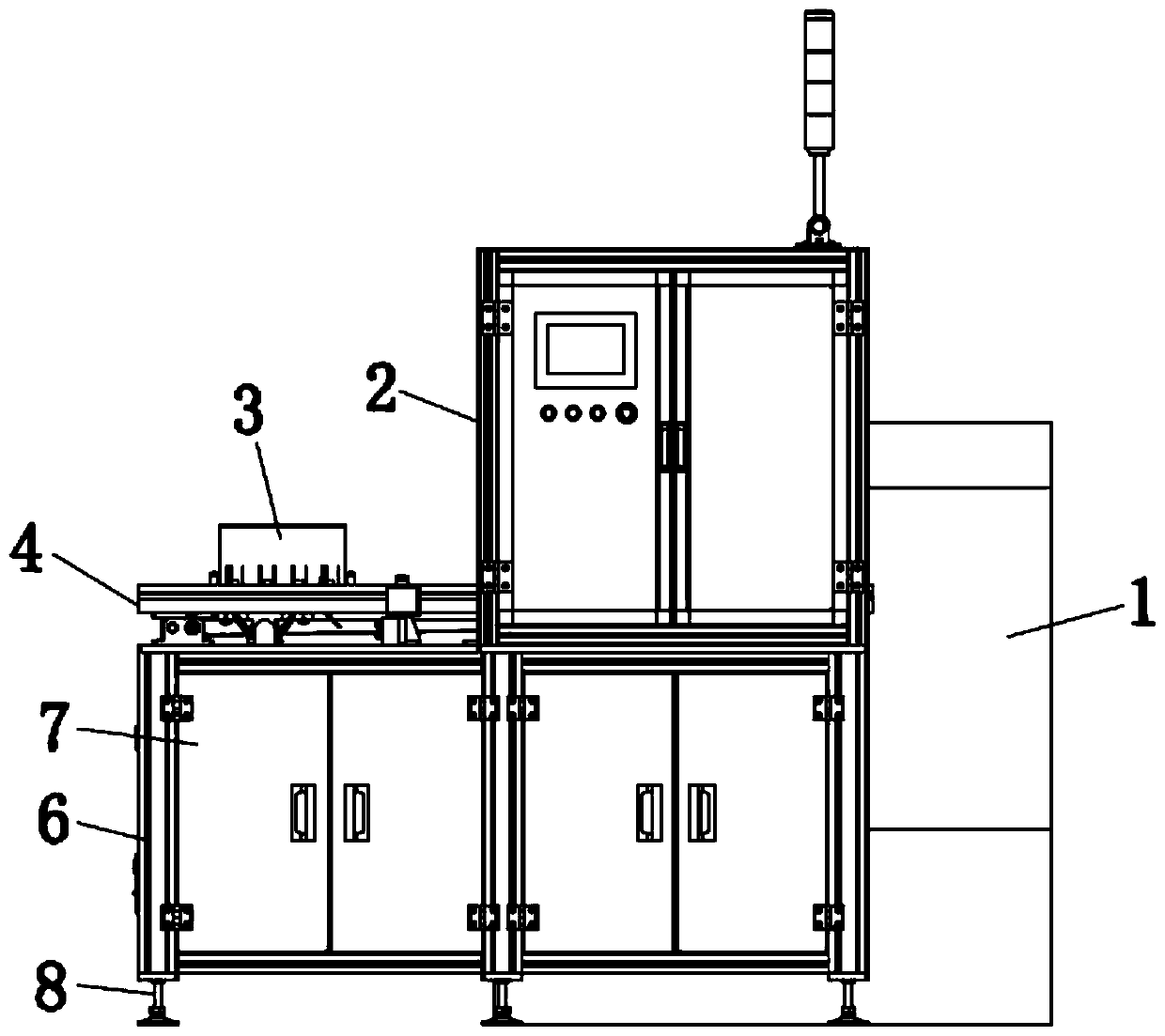 Automatic glue filling machine