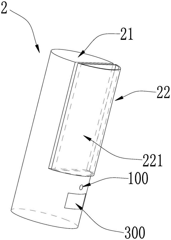 Intelligent collision-resistant bollard