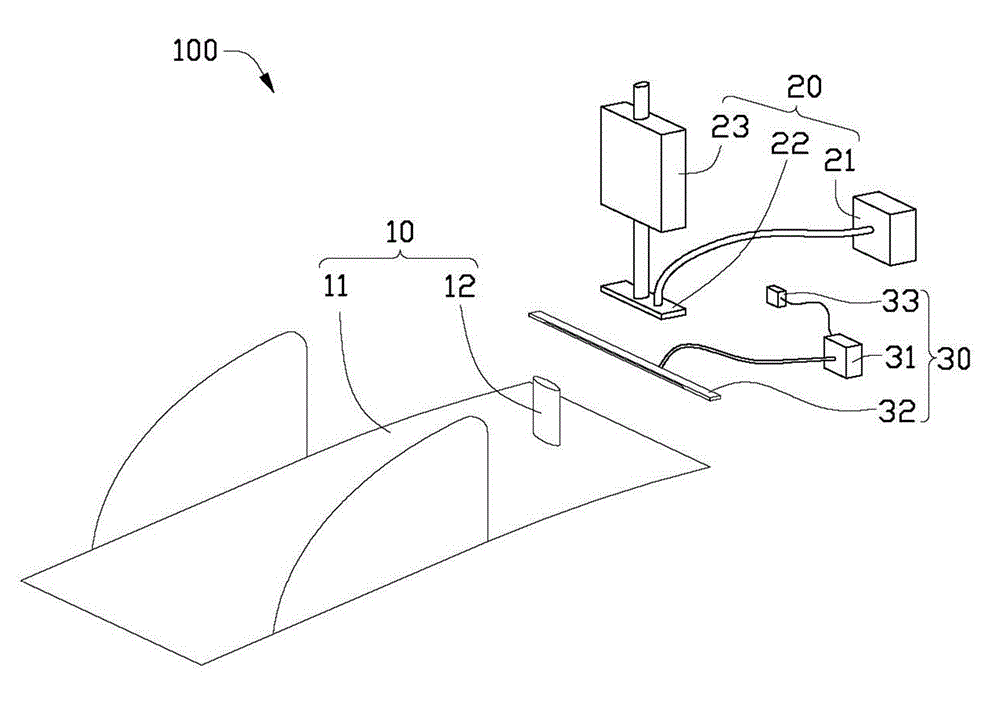 Flaky object separate-taking mechanism and method