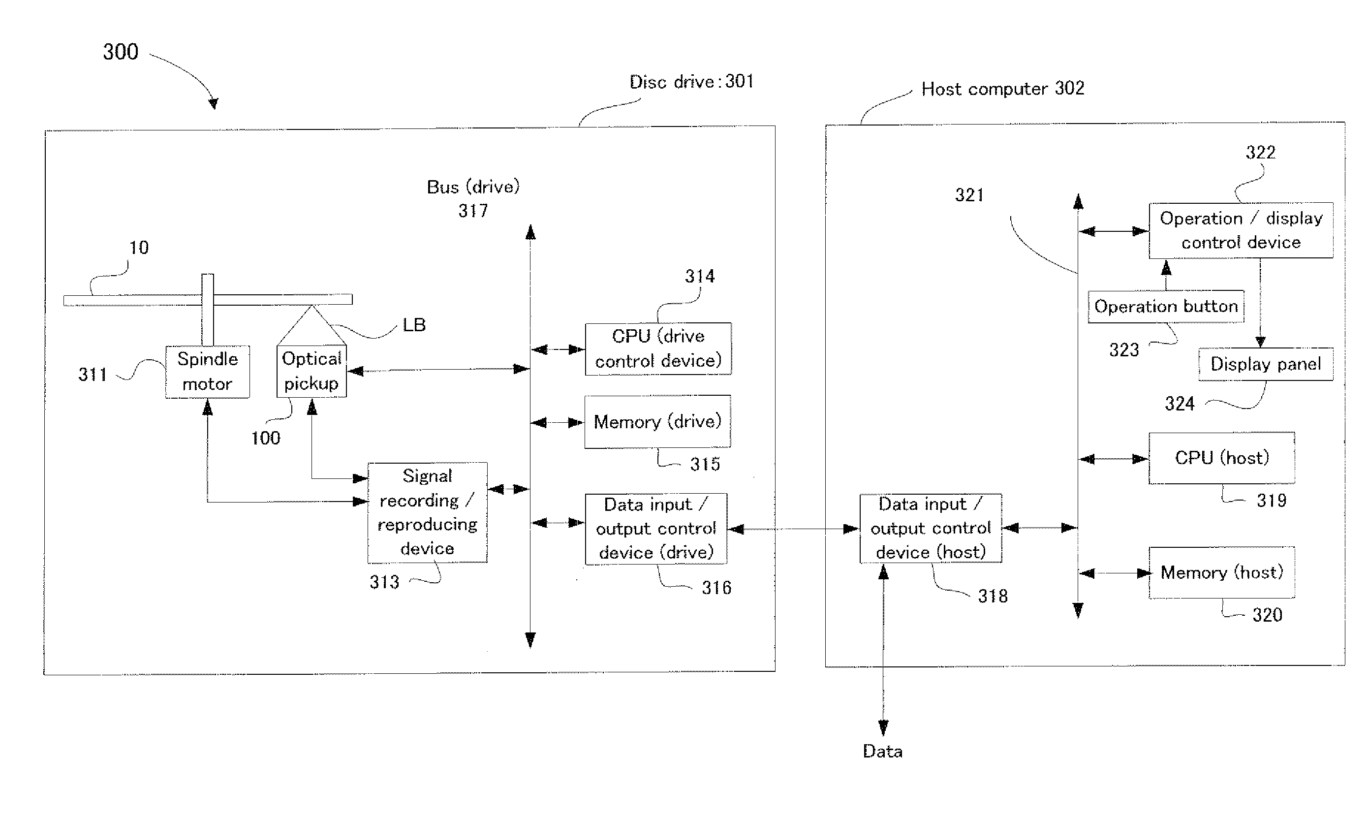 Optical pickup and information equipment