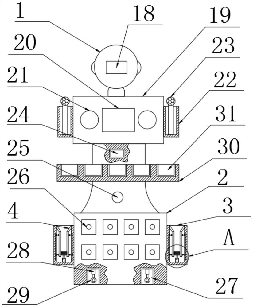 a welcome robot