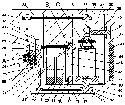 Device for spraying surface of cylindrical material with paint